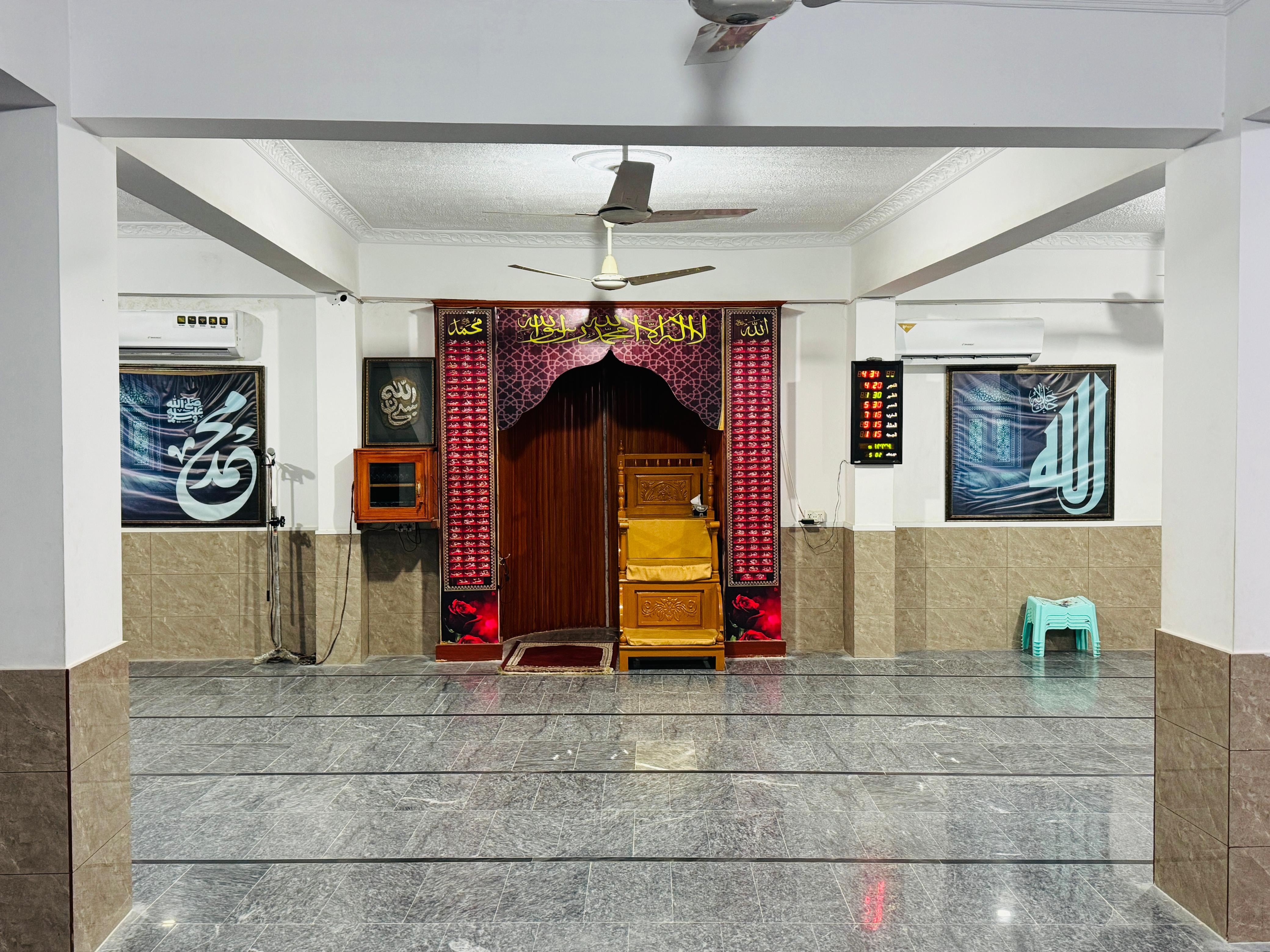 Arabic Language Program