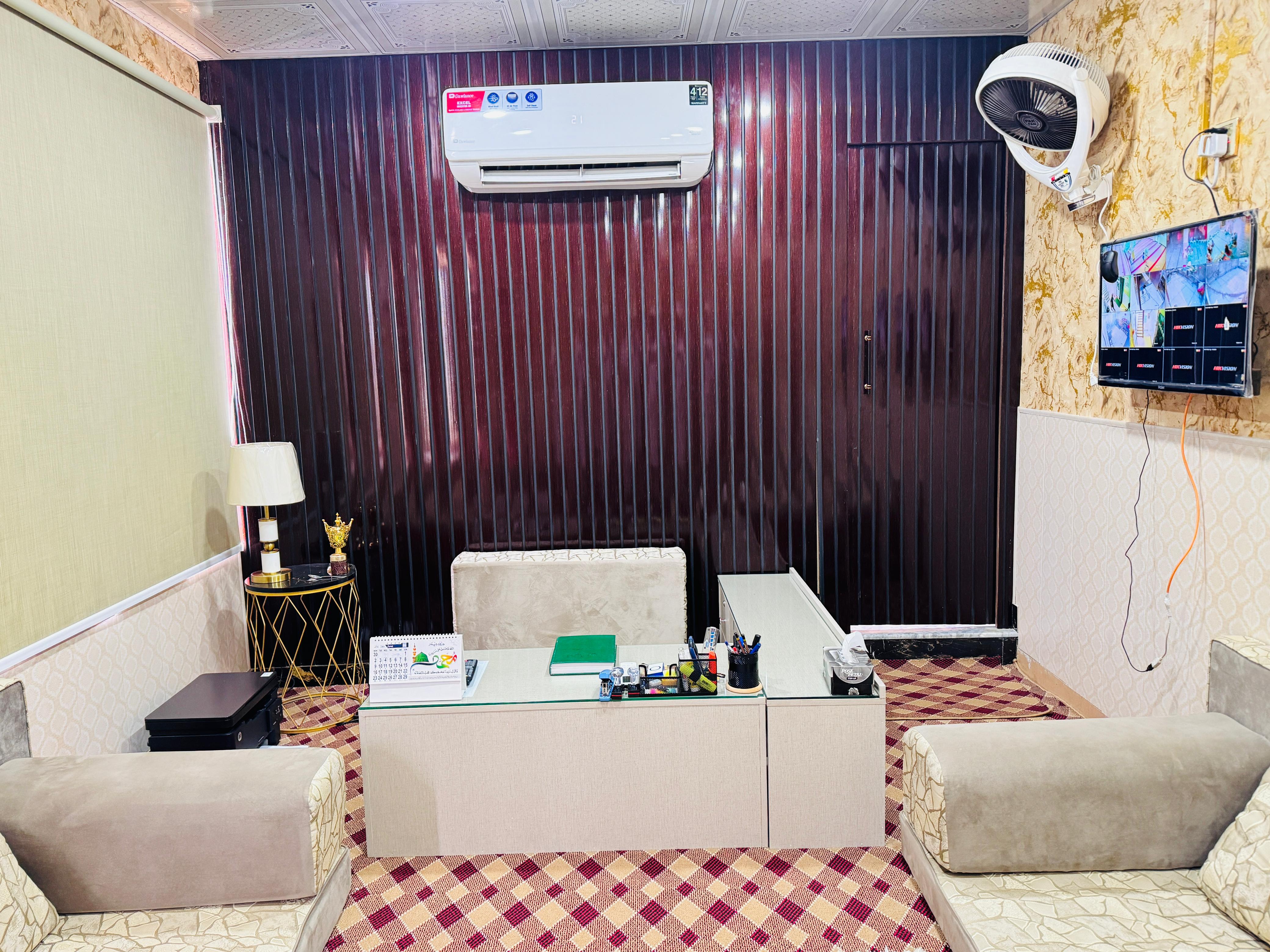 Additional Weekend Session